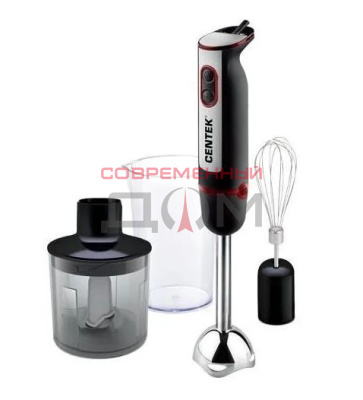 Блендер Centek CT-1319 BLACK
